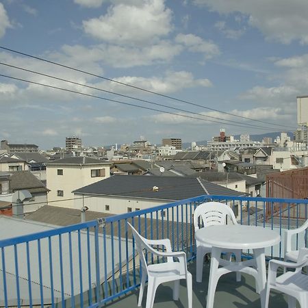 بيت شباب Umbrella House أوساكا المظهر الخارجي الصورة